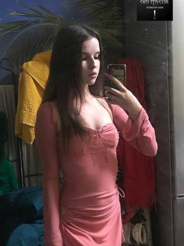 Лина Лучшая Москва фото 2