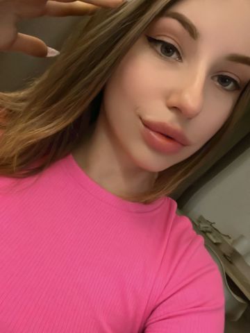 Джулия Перформанс